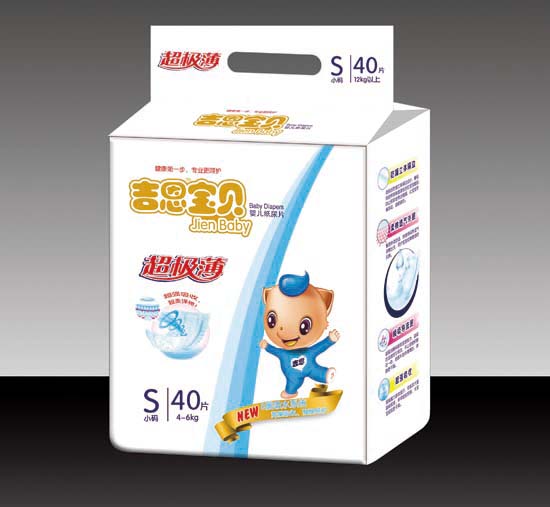 吉恩寶貝嬰兒紙尿片S碼