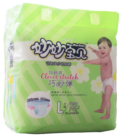 妙妙寶貝訓練學步紙尿褲