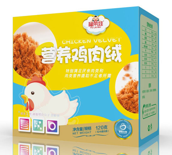 福萊娃營養(yǎng)雞肉絨