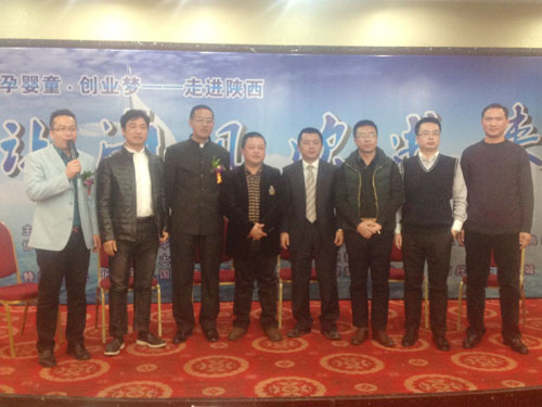 ��ͯ�ИI(y��)�����ώ���Ӱ