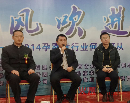 �����(chu��ng)�I(y��)���M�����ώ���ϯ2013�����Ћ�ͯ��(chu��ng)�I(y��)Փ��