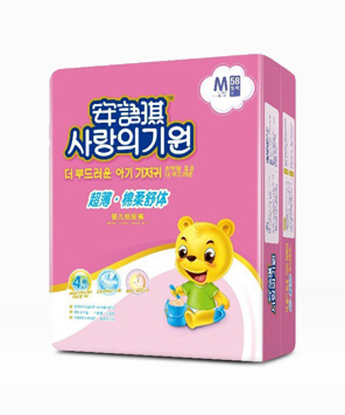 ���Z���������������w�냺����ѝM