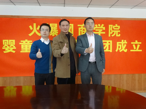 ��ώ����𱬾W(w��ng)�����������ώ���Ӱ