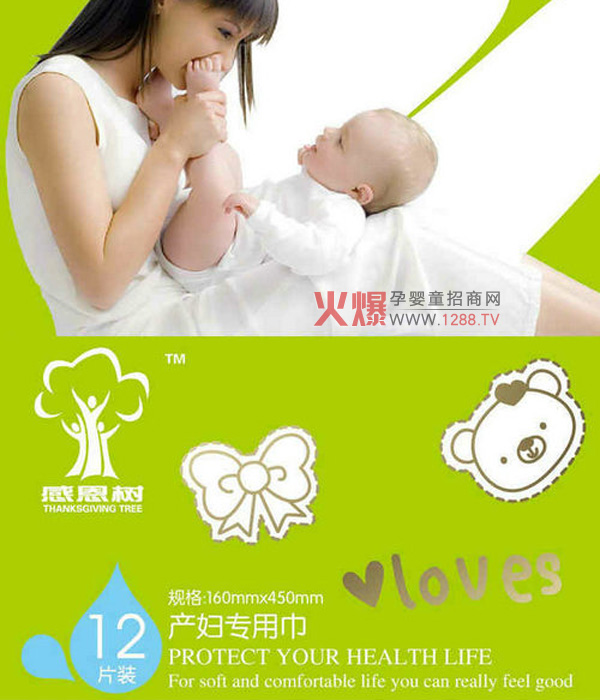 Ʒ|(zh)PۑЋжa(chn)Dl(wi)