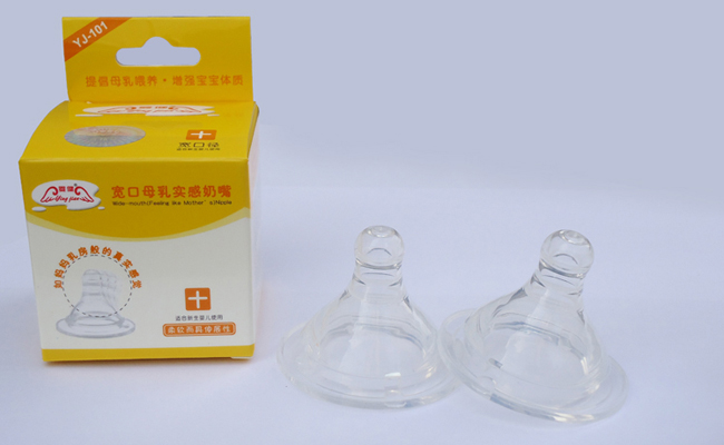 嬰健標(biāo)準(zhǔn)口徑母乳實(shí)感奶嘴