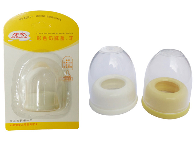 嬰健彩色奶瓶牙蓋