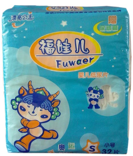 Ư���������ރ��냺����ƬS32