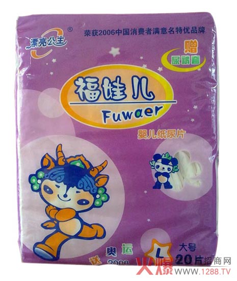 Ư����������������ѝ�ͼ���Ƭ�к΅^(q��)�e��