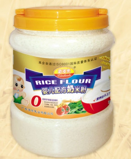 ¶(l)냺䷽׷0