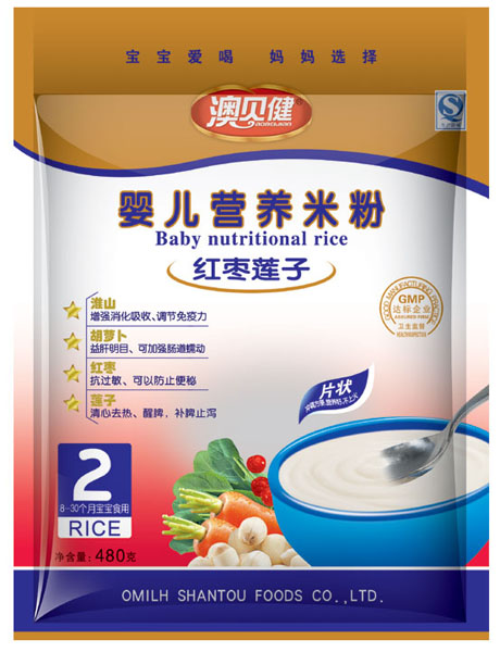 ؐtɏ?j)냺I(yng)B(yng)׷