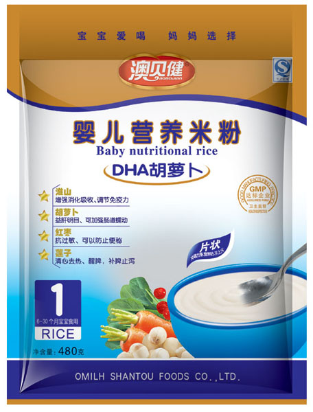 ؐDHA}I(yng)B(yng)׷