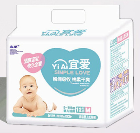 ː۸߼냺ѝô