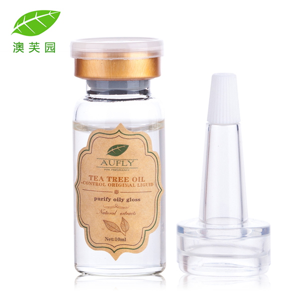 澳芙園茶樹(shù)控油原液