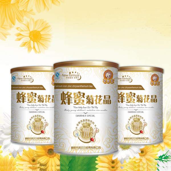 嬰因寶蜂蜜菊花晶