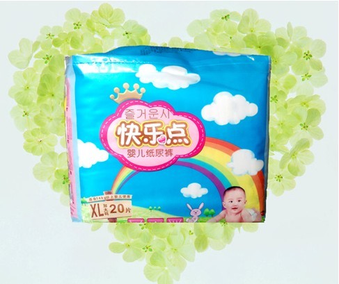 快樂點(diǎn)超薄紙尿褲加大碼20片