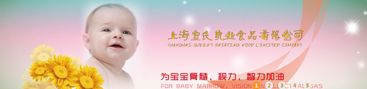     ϺI(y)ʳƷ޹˾һt(y)ˎa(chn)Ʒ(zhun)I(y)a(chn)N(xio)۹˾Գԁ(li)ڸ¿ƼI(lng)еď(qing)ȫĿwϵF(xin)ϠI(yng)N(xio)ʽԼЈ(chng)I(yng)N(xio)W(wng)j(lu)γаl(f)a(chn)N(xio)һ lwԸٰl(f)չĲ~x͵δ(li)   