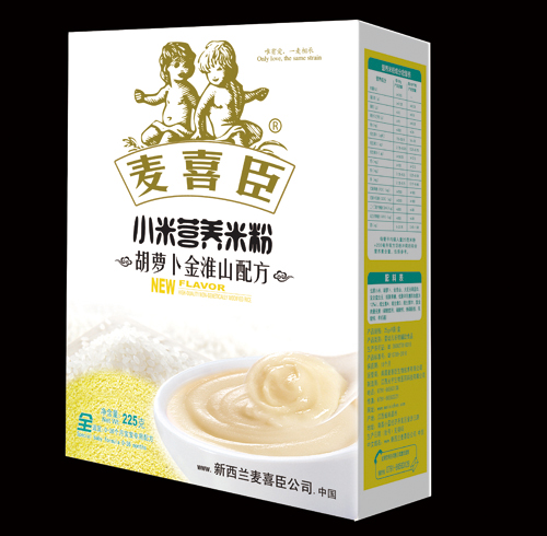 ϲСנIB(yng)׷ۺ}ɽ䷽b