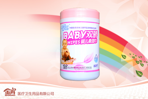 雙驕80片桶嬰兒柔濕巾(粉)