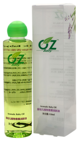 OZ嬰幼兒植物香薰?jié)櫮w油