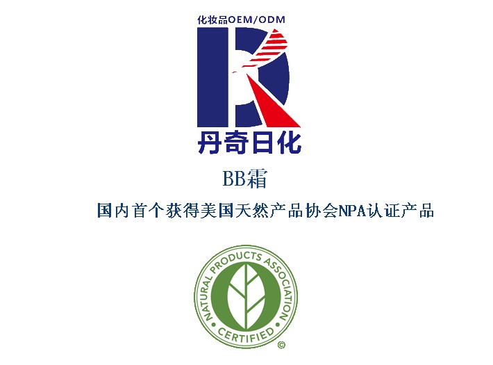 ջBB˪(ni)ׂ@NPAJ(rn)CȻa(chn)Ʒ