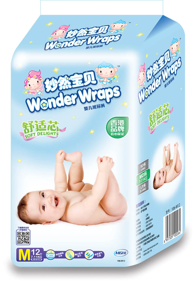 ��Ȼ��ؐ���mо�냺����ѝM12