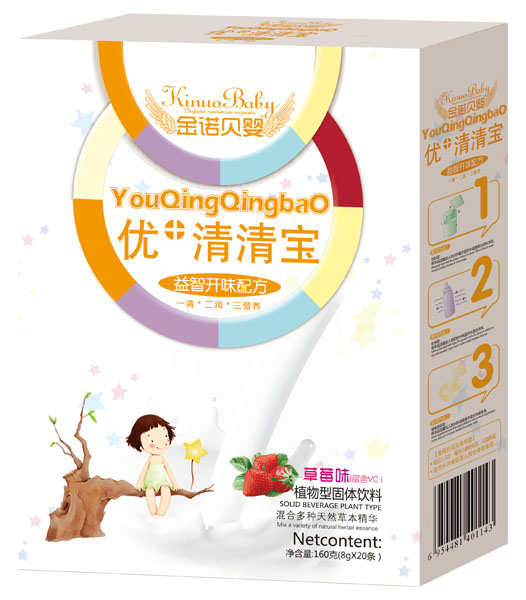 Zؐ_(ki)ζ䷽(yu)+匚b