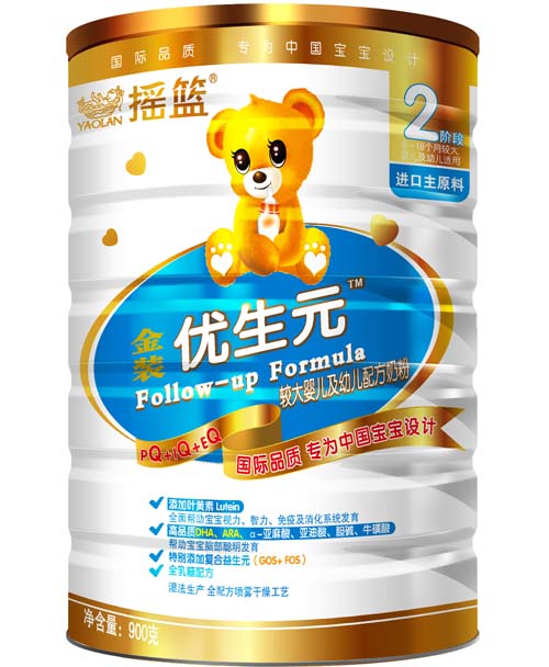 搖籃金裝優(yōu)生元較大嬰兒及幼兒配方奶粉聽裝