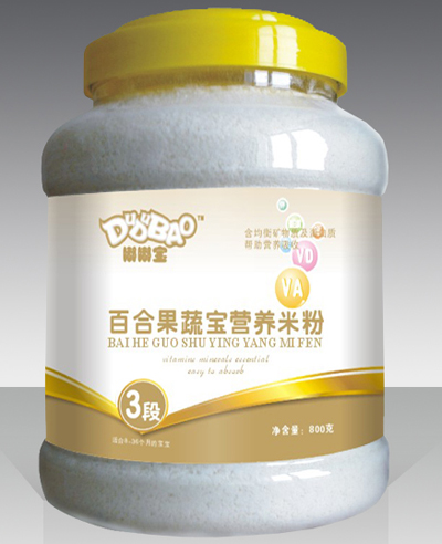 ཌٺϹߌI(yng)B(yng)׷