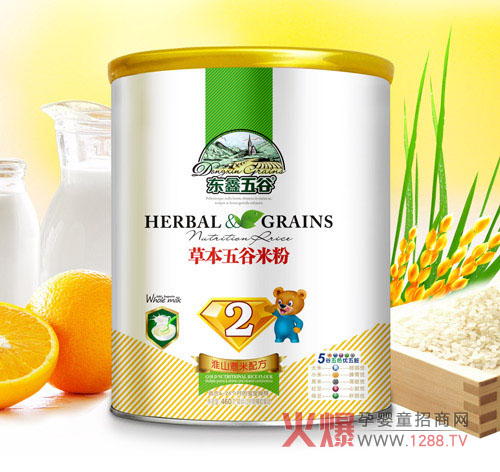 �|����Ȼ�ɽ޲�ײݱ�����׷���ô����