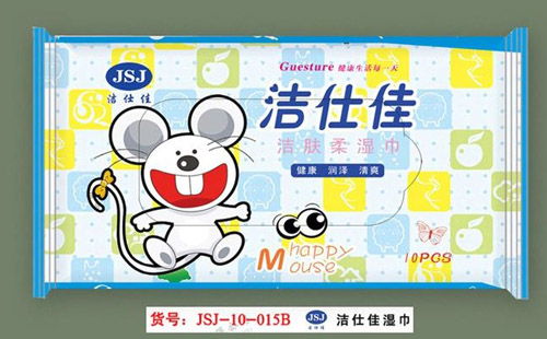 潔仕佳yinge潔膚柔濕巾10pcs