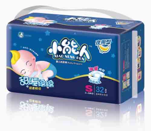 С���ˋ�ͯ����ҹ���bS̖(h��o)