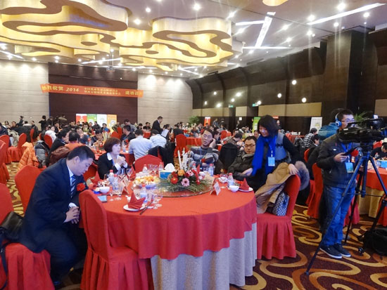 2014�y����I(y��)��Ʒ�l(f��)����(hu��)�����L(zh��ng)���A��(gu��)���Z(y��)