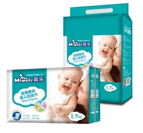 �������׃�����ƬL̖(h��o)