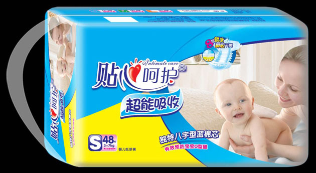 貼心呵護嬰兒紙尿褲S48