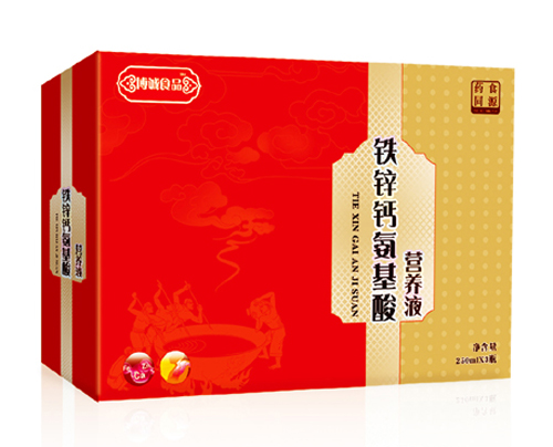 博誠鐵鋅鈣氨基酸營養(yǎng)液