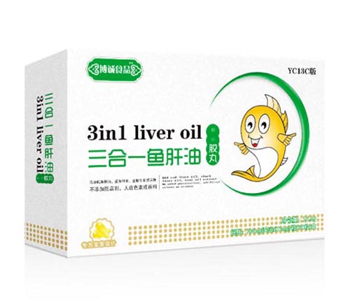 博誠(chéng)三合一魚肝油膠丸