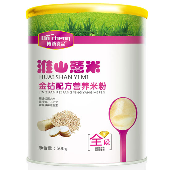 博誠淮山薏米金鉆配方米粉全段
