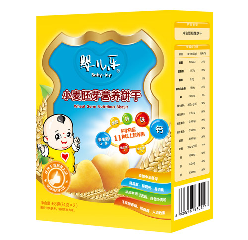 냺СѿI(yng)B(yng)