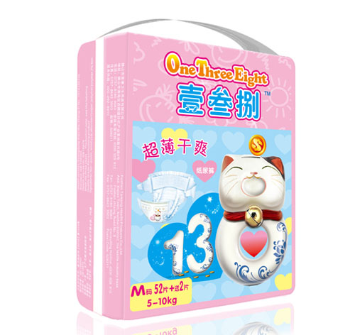 Ҽ�������m��ˬ����ѝM(m��n)�a52Ƭ+��2Ƭ