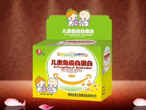 康仁兒童免疫白蛋白顆粒