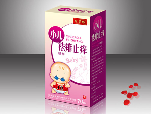 康仁小兒祛痱止癢