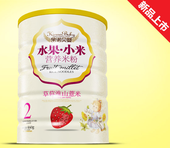 Zؐݮɽ޲ˮС׷F (tng)