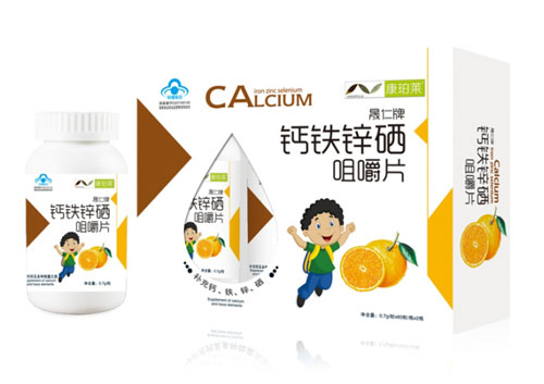 康珀萊晟仁牌鈣鐵鋅硒咀嚼片(兒童橙子味)雙瓶開窗