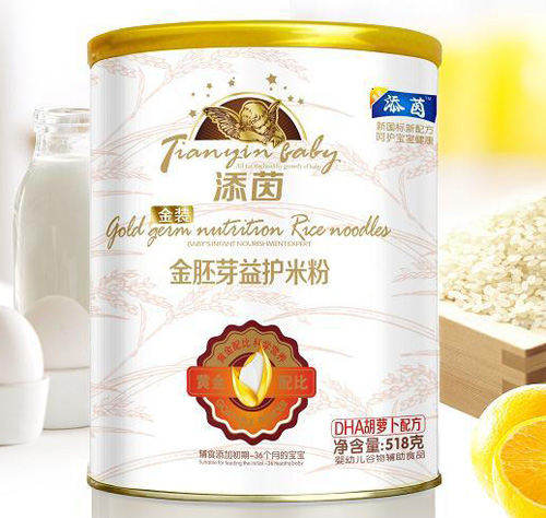 添茵DHA胡蘿卜配方金胚芽益護(hù)米粉