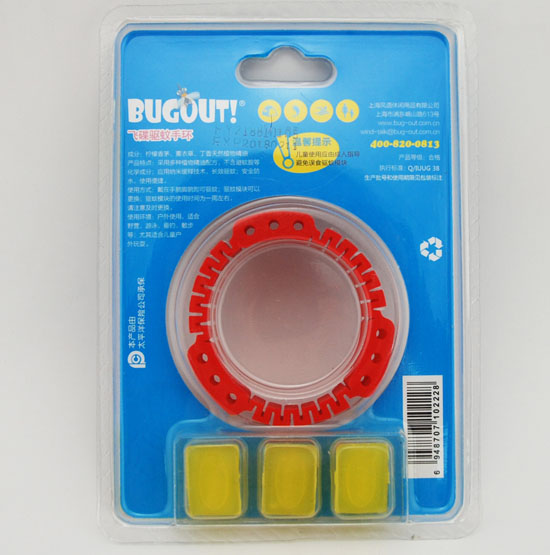 BUGOUTw֭h(hun)tɫ