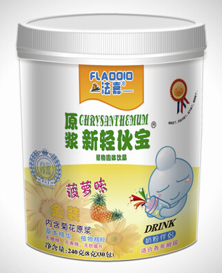 法嘉高級菠蘿味新輕伙寶