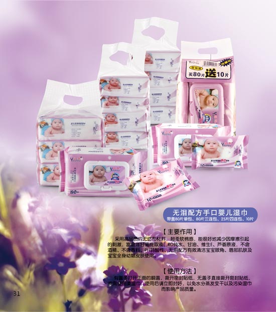 ����o(w��)�I�䷽�ֿڋ냺���