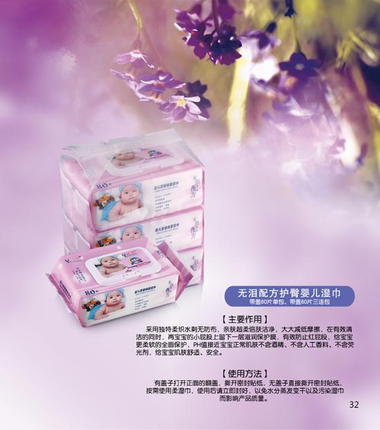 ����o�I�䷽�냺�o�Ν��