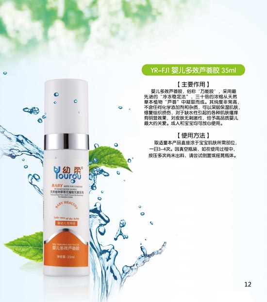 ����냺��Ч�J�C�z