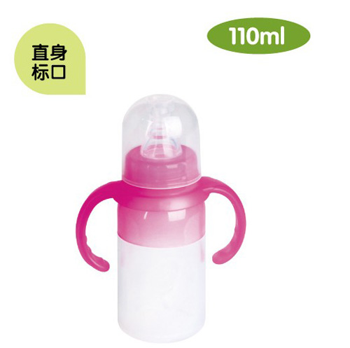 培貝硅膠直身標(biāo)口徑帶柄自動(dòng)奶瓶110ml